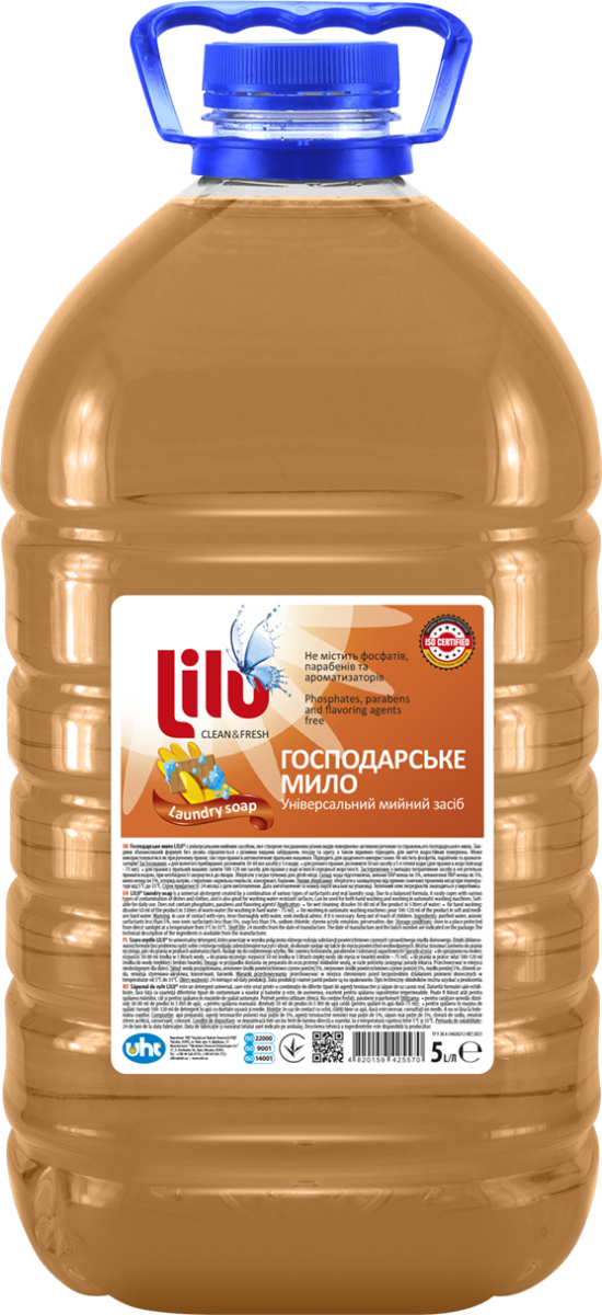 Господарське мило LILU®, пляшка пет 5 л